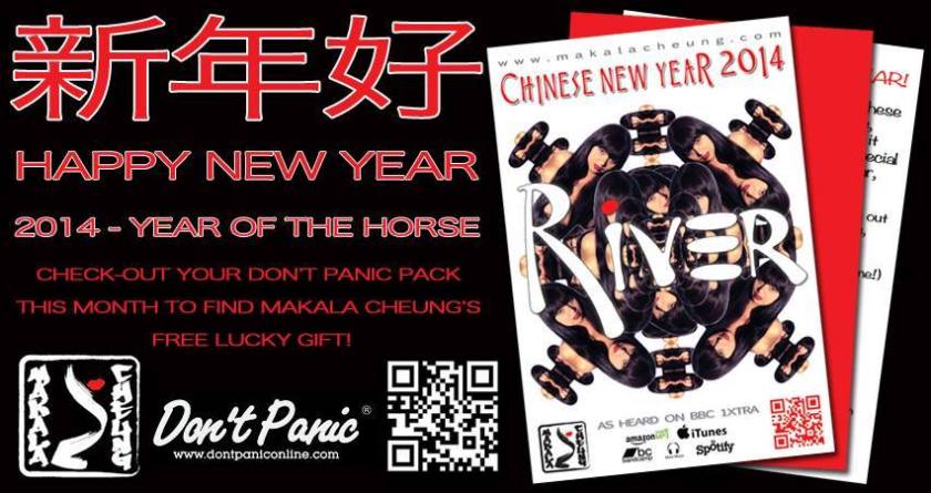 dont-panic-river-packets